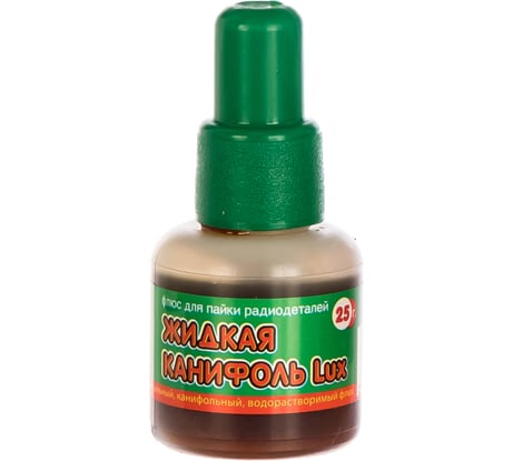 Жидкая канифоль Lux 25 мл Connector ZHKA-LUX25