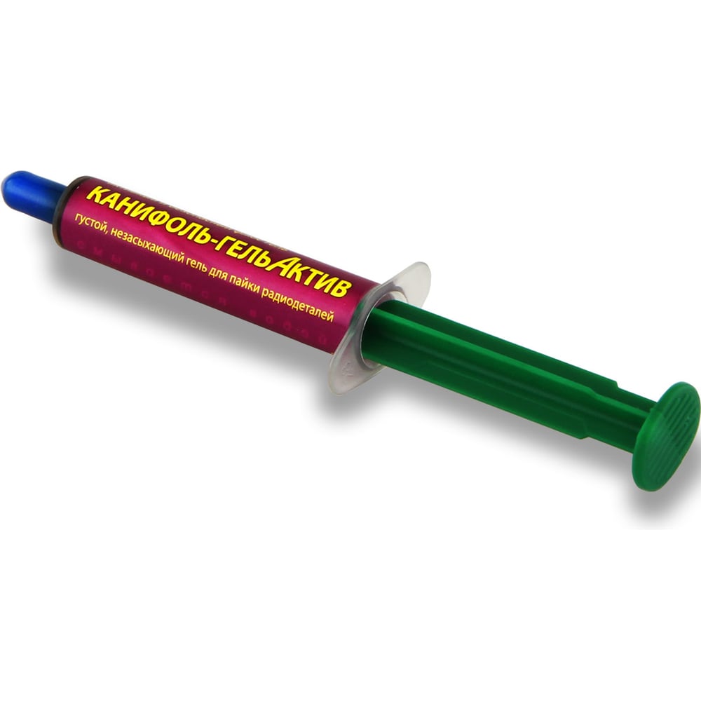 Канифоль-гель Актив (шприц 2 мл) Connector КА-AKSHP - выгодная цена ...