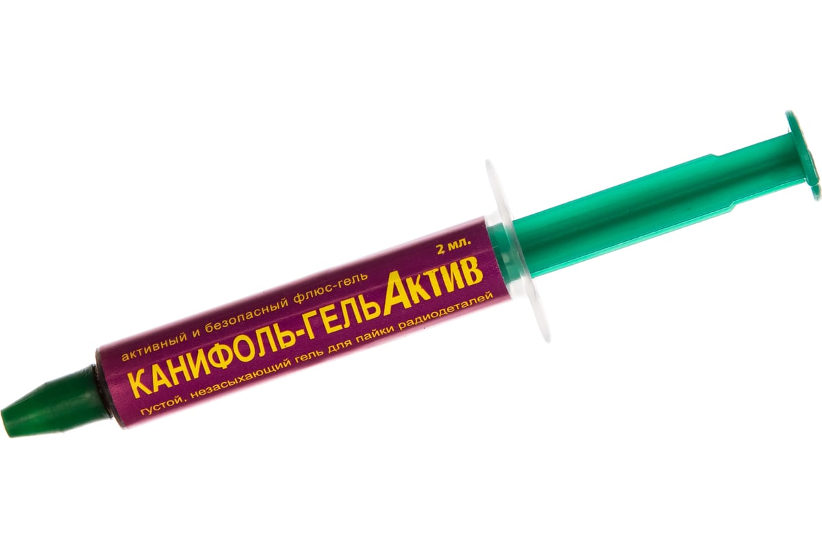 Канифоль-гель Актив (шприц 2 мл) Connector КА-AKSHP - выгодная цена ...
