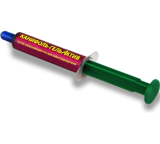 Канифоль-гель Актив (шприц 2 мл) Connector КА-AKSHP