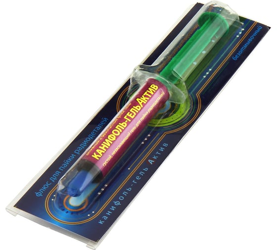 Канифоль-гель Актив (шприц 2 мл) Connector КА-AKSHP
