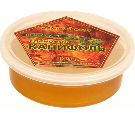 Канифоль ROSIN CAST 100 г Connecto KA-RC-100