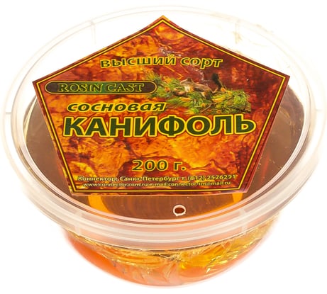 Канифоль ROSIN CAST 200 г Connector KA-RC-200