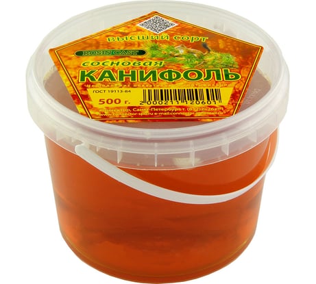 Канифоль ROSIN CAST 500 г Connector KA-RC-500