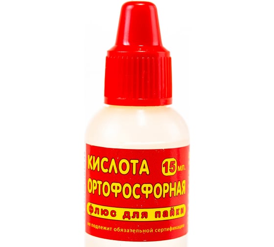 Кислота ортофосфорная 15 мл Connector KIOR-15
