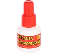 Кислота ортофосфорная 25 мл Connector KIOR-25 15869990