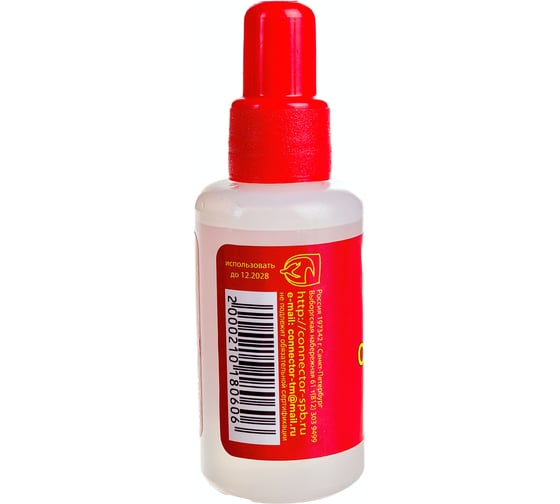 Кислота ортофосфорная 50 мл Connector KIOR-50