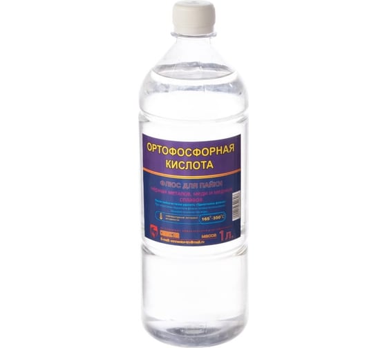 Кислота ортофосфорная 1 л Connector KIOR-1000