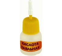Кислота паяльная 6 мл Connector KIPA-6