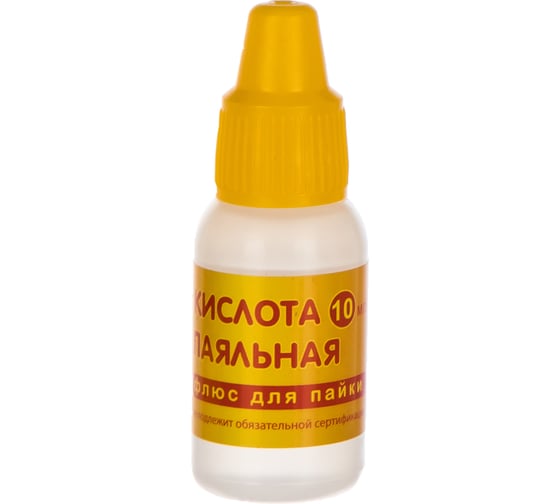 Кислота паяльная 10 мл Connector KIPA-10