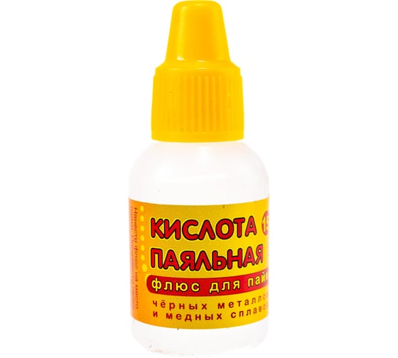 Кислота паяльная 15 мл Connector KIPA-15