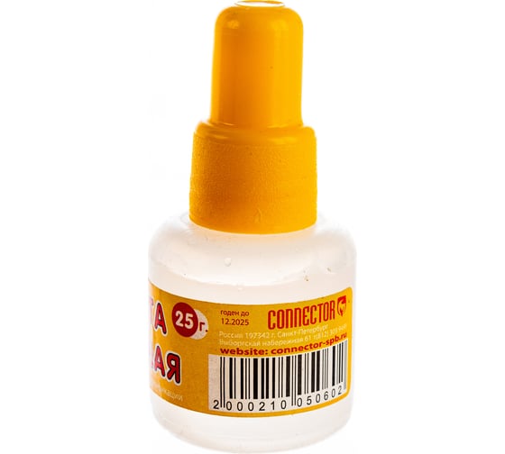 Кислота паяльная 25 мл Connector KIPA-25