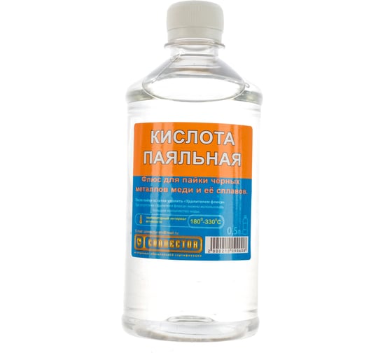 Кислота паяльная 0,5 л Connector KIPA-500