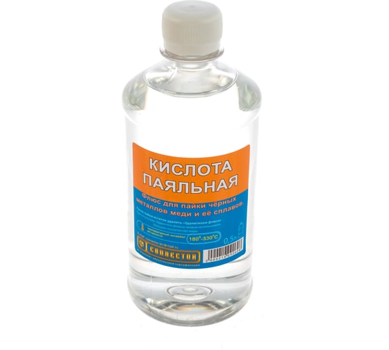 Кислота паяльная 0,5 л Connector KIPA-500