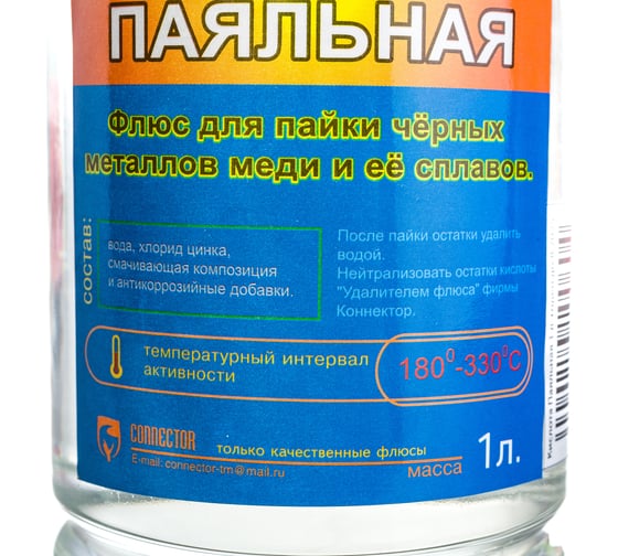 Кислота паяльная 1 л Connector KIPA-1000