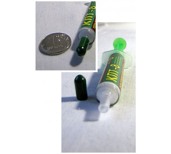 Термопаста КПТ-8 20 г Connector КПТ-8 -20гр - выгодная цена, отзывы ...