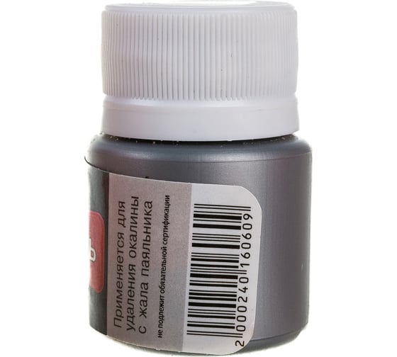 Нашатырь 30 г Connector NAX-30