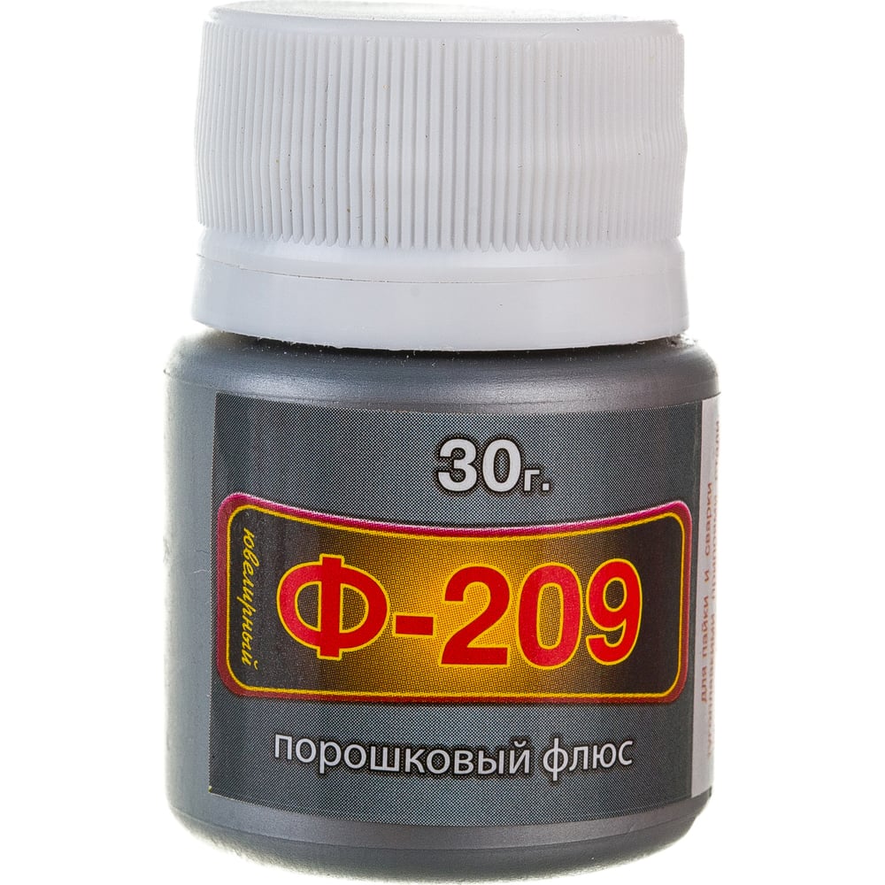 Порошковый флюс Ф209 (30 г) Connector F209-P-30 - выгодная цена, отзывы ...