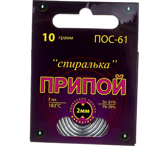 Припой "Спиралька" ПОС-61 (10 г) Connector PPSP-POS61-10