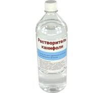 Растворитель канифоли 1 л Connector RAS-KA-1000