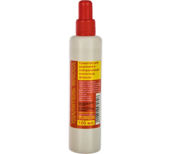 Удалитель флюса 100 мл Connector UD-FL-100 1