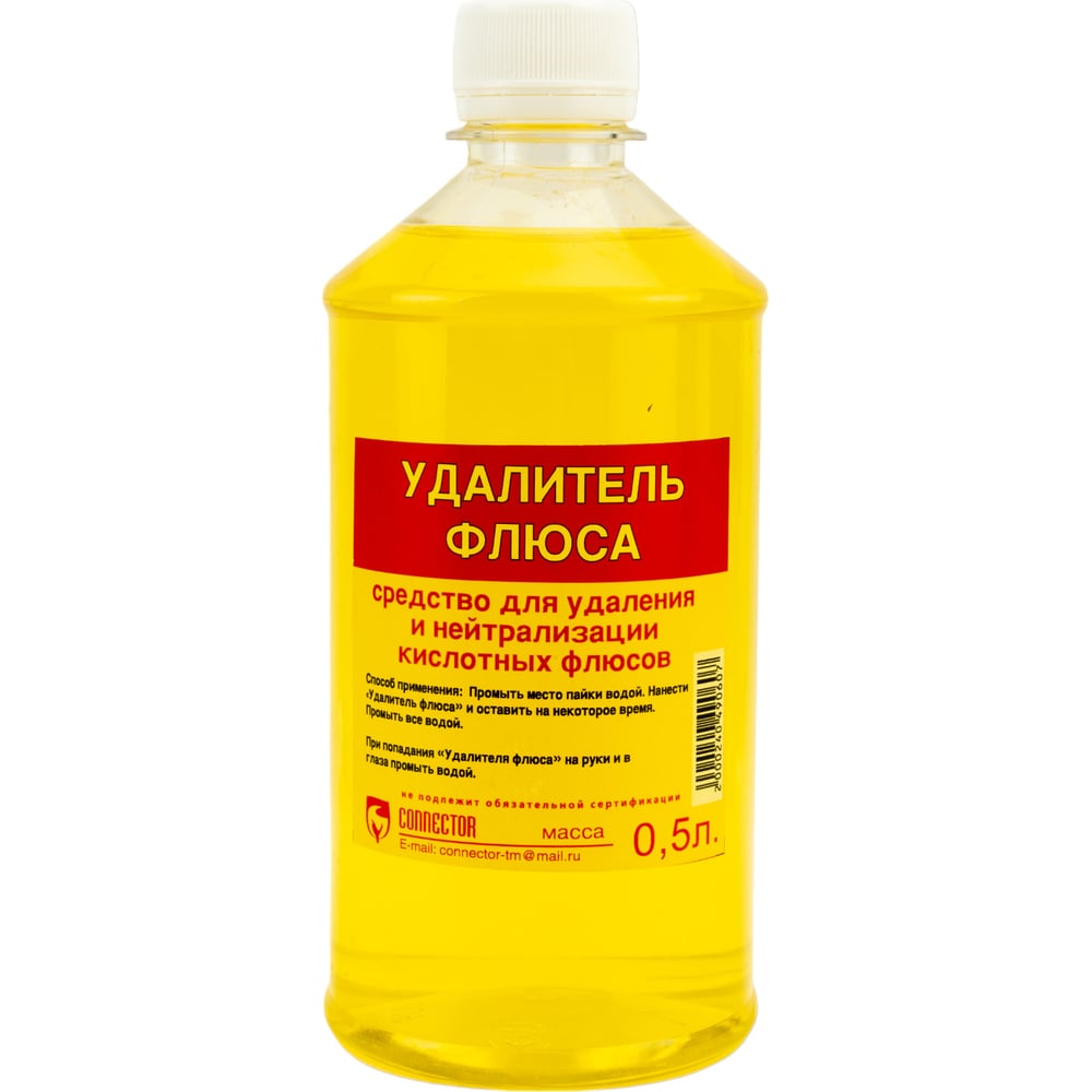 Удалитель флюса 500 мл Connector UD-FL-500 - выгодная цена, отзывы ...