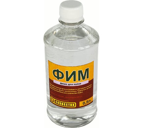 Флюс ФИМ 0,5 л Connector FIM-500