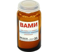 Флюс ВАМИ 30 г Connector VAMI-30