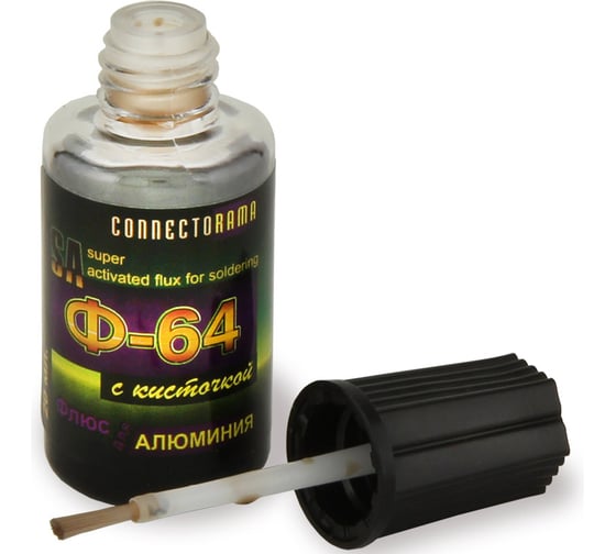 Флюс для пайки алюминия Ф-64 с кисточкой 20 мл Connector Ф-64 F64-KIS-20
