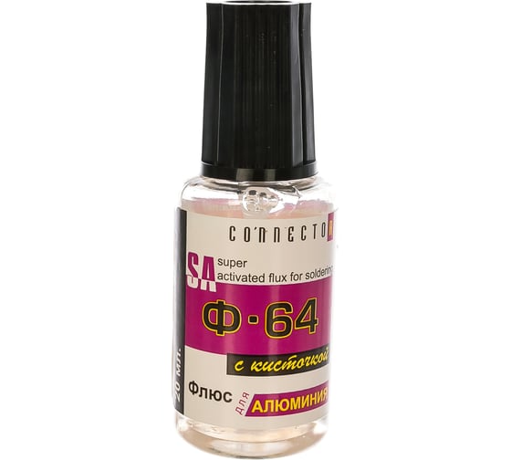 Флюс для пайки алюминия Ф-64 с кисточкой 20 мл Connector Ф-64 F64-KIS ...