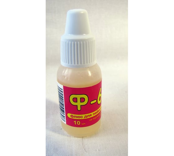 Флюс для пайки алюминия Ф-64 10 мл Connector F64-10 - выгодная цена ...