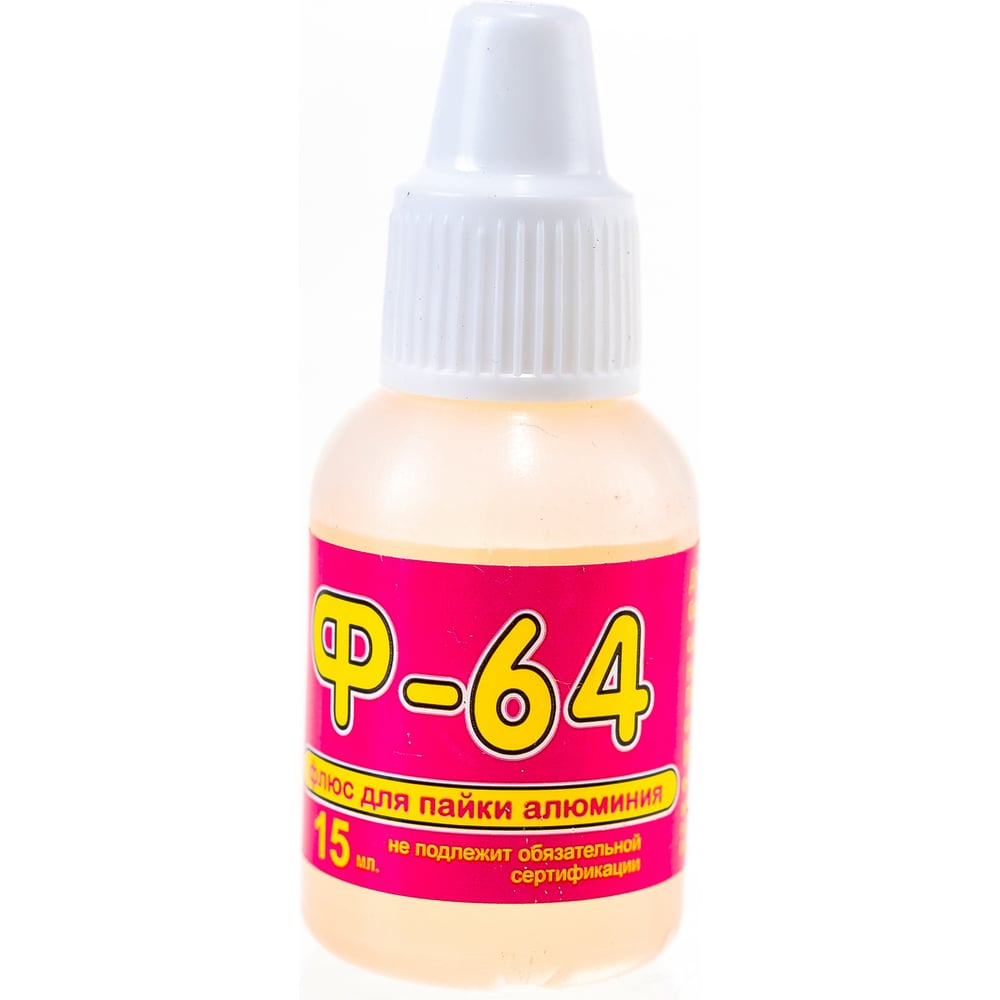 Флюс для пайки алюминия Ф-64 15 мл Connector F64-15 - выгодная цена ...