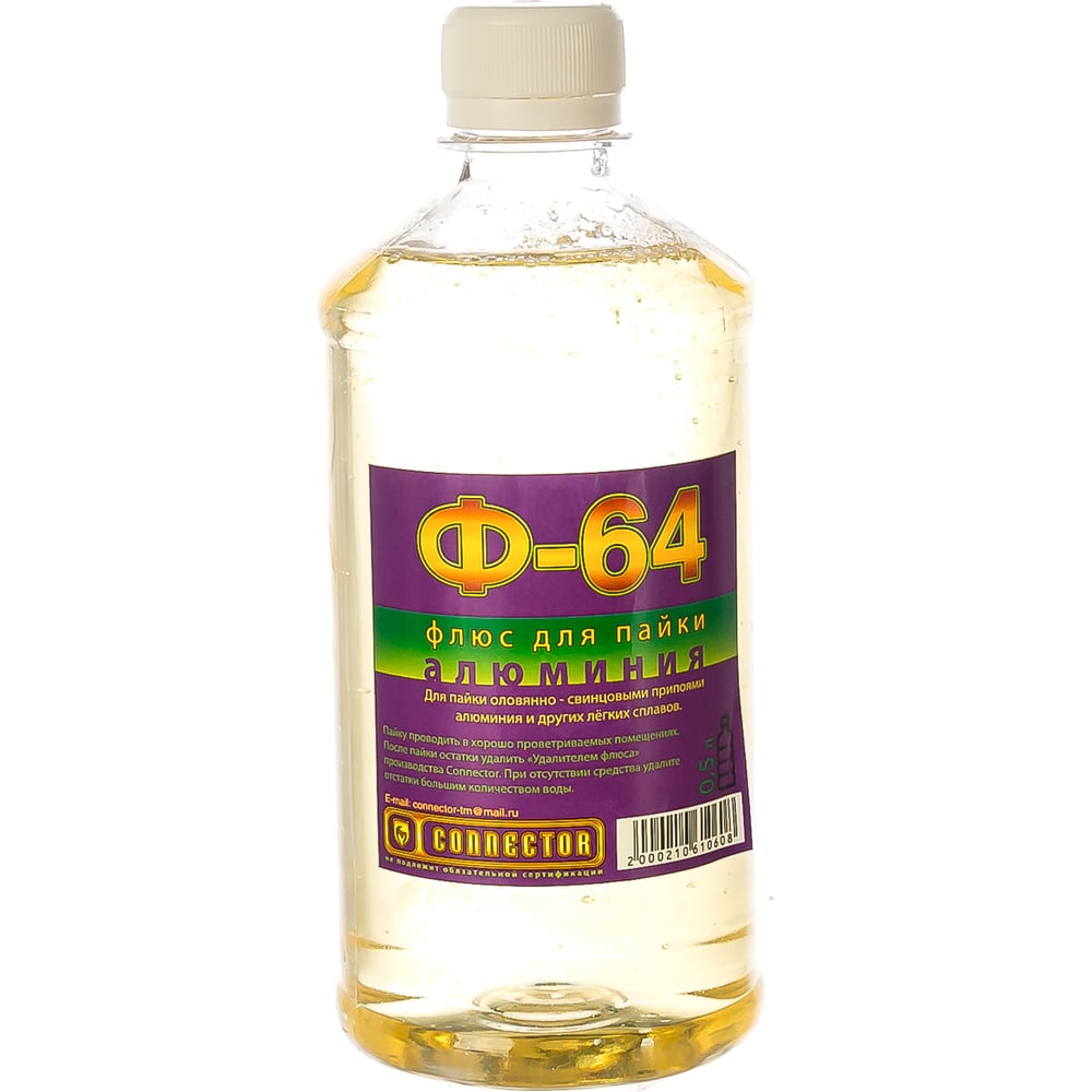 Флюс для пайки алюминия Ф-64 0,5 л Connector F64-500 - выгодная цена ...
