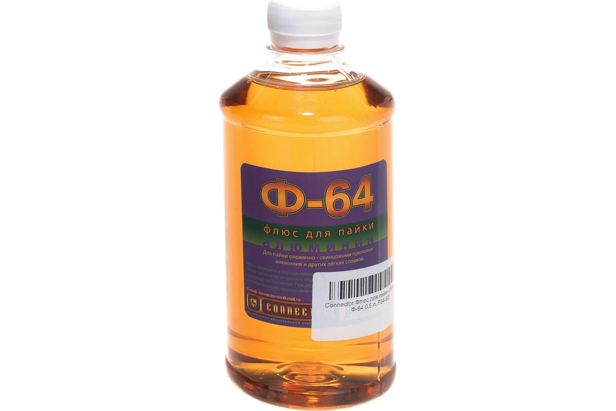 Флюс для пайки алюминия Ф-64 0,5 л Connector F64-500 - выгодная цена ...