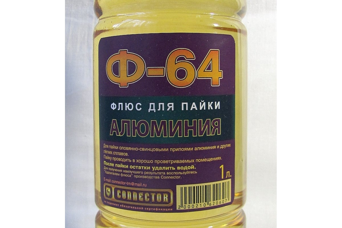 Флюс для пайки алюминия Ф-64 1 л Connector F64-1000 - выгодная цена ...