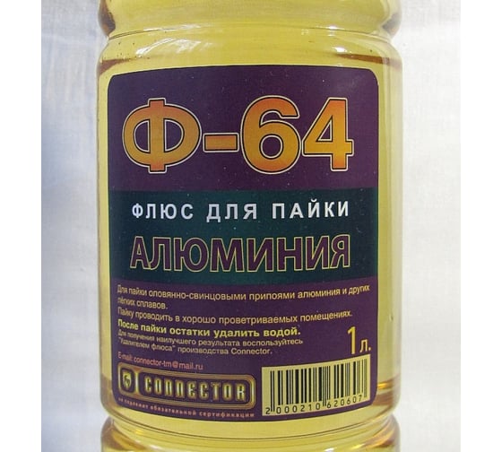 Флюс для пайки алюминия Ф-64 1 л Connector F64-1000 - выгодная цена ...