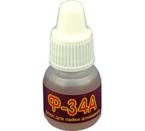 Флюс Ф-34А 6 мл Connector F64A-6