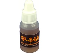 Флюс Ф-34А 10 мл Connector F64A-10