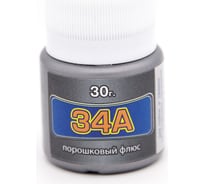 Флюс Ф-34 30 г Connector F34-P-30