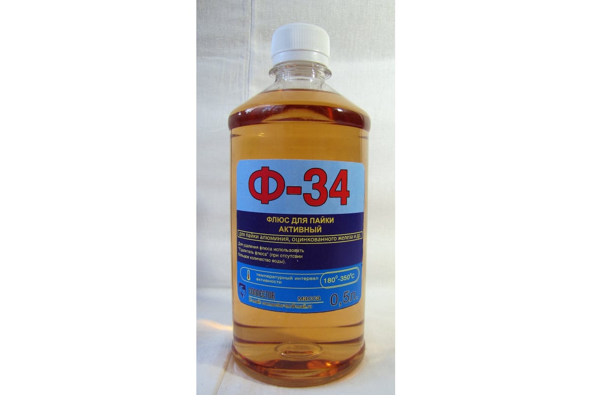 Флюс Ф-34А 0,5 л Connector F64A-500 - выгодная цена, отзывы ...