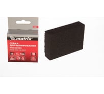 Губка для шлифования (100х70х25 мм; P40; мягкая) MATRIX 75700