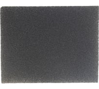 Губка для шлифования (125х100х10 мм; P100; мягкая) MATRIX 75722