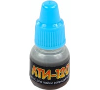 Флюс ЛТИ-120 6 мл Connector LTI-120-6