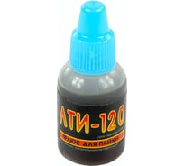 Флюс ЛТИ-120 10 мл Connector LTI-120-10