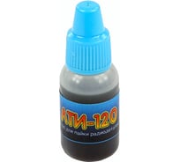 Флюс ЛТИ-120 15 мл Connector LTI-120-15