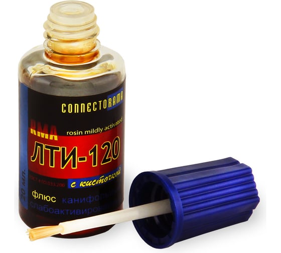 Флюс ЛТИ-120 с кисточкой (20 мл) Connector LTI-120KIS-20