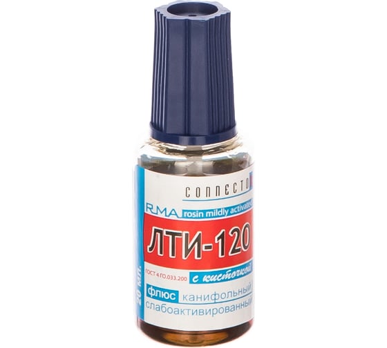 Флюс ЛТИ-120 с кисточкой (20 мл) Connector LTI-120KIS-20 - выгодная ...