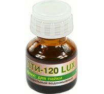 Флюс ЛТИ-120 Lux 10 мл Connector LTI-120LUX-G10