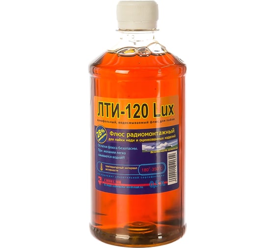 Флюс ЛТИ-120 Lux 500 мл Connector LTI-120LUX-500 1