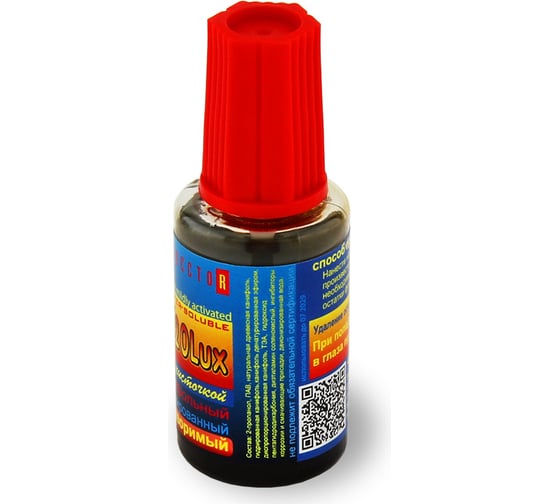 Флюс ЛТИ-120 Lux с кисточкой 20 мл Connector LTI-120LUXKIS-20
